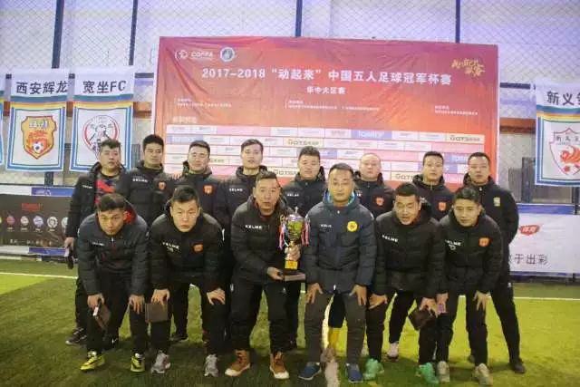 内马尔：职业生涯多次当天飞赴客场，路途艰辛不言而喻